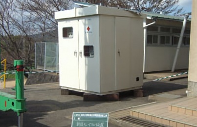 屋外型キュービクル
