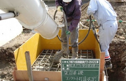 下水処理場　脱臭ダクト基礎工事